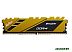 Оперативная память Netac Shadow 16ГБ DDR4 3200 МГц NTSDD4P32SP-16Y