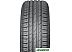 Автомобильные шины Nokian Nordman S2 SUV 225/55R18 98H