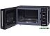 Микроволновая печь Oursson MM2009/BL