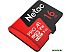 Карта памяти Netac P500 16GB V10/U1/C10 Extreme Pro с адаптером (NT02P500PRO-016G-R)