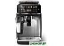 Эспрессо кофемашина Philips EP5446/70