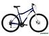 Велосипед Altair MTB HT 29 2.0 D р.17 2022 (темно-синий/серебристый)