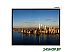 Проекционный экран Lumien Master Picture 127x127 (LMP-100101)