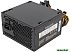 Блок питания Hiper HPC-650 (OEM)