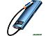 USB-хаб Baseus Metal Gleam Series 6-in-1 Type-C WKWG000003