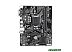 Материнская плата GIGABYTE H410M S2H V3