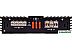 Автомобильный усилитель KICX RX 1050D ver.2