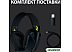 Наушники Logitech G435 Lightspeed (черный/неоновый желтый) (981-001050)