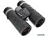 Бинокль Levenhuk Nitro ED 8x42