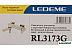 Смеситель Ledeme L3173G