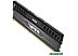 Оперативная память Patriot Viper 3 Black Mamba 4GB DDR3 PC3-12800 (PV34G160C0)