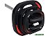 Штанга Atlas Sport металлическая с обрезиненными дисками 20 кг Штанга Atlas Sport металлическая с обрезиненными дисками 20 кг