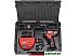 Дрель-шуруповерт Milwaukee M12 BDDXKIT-202C 4933447836 (с 2-мя АКБ, кейс) Дрель-шуруповерт Milwaukee M12 BDDXKIT-202C 4933447836 (с 2-мя АКБ, кейс)