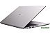 Ноутбук HONOR MagicBook X14 2025 GDG-X 5301ALXB