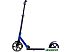Самокат NOVATRACK Polis Pro 200.POLIS.BL20