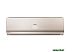 Сплит-система Haier Lightera DC Inverter AS24NS3ERA-G/1U24GS1ERA Сплит-система Haier Lightera DC Inverter AS24NS3ERA-G/1U24GS1ERA