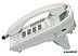Проводной телефон Panasonic KX-TS2388UAW (белый)