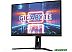 Игровой монитор Gigabyte M27Q P Игровой монитор Gigabyte M27Q P