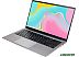 Ноутбук Hiper Expertbook MTL1601B1210UDS