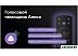 Телевизор BBK 32LEX-7234/TS2C