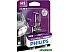 Галогенная лампа Philips H1 VisionPlus 1шт