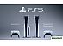Игровая приставка Sony PlayStation 5 Slim