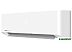 Кондиционер HIGH LIFE PRIORITY CLASS Invertor ACHL-07PC-I-CHDV02S