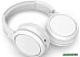 Наушники Philips TAH5205WT/00