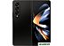 Смартфон Samsung Galaxy Z Fold4 12GB/256GB (черный) Смартфон Samsung Galaxy Z Fold4 12GB/256GB (черный)
