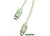 Кабель Baseus Habitat Series Fast Charging Cable 100W USB Type-C - USB Type-C (1 м, зеленый)