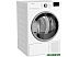 Сушильная машина Hotpoint-Ariston DH 828 H