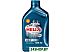 Моторное масло Shell Helix HX7 10W-40 1л