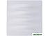 Осевой вентилятор Awenta System+ Turbo 125H KWT125H-PVB125