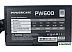 Блок питания Powercase PW600