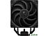 Кулер для процессора DeepCool AK400 Digital Pro R-AK400-BKAPMN-G