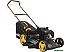 Газонокосилка бензиновая Huter GLM-7.0 SL