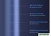 Зубная щетка электрическая Realme M1 Sonic Electric Toothbrush RMH2012 (синий) Зубная щетка электрическая Realme M1 Sonic Electric Toothbrush RMH2012 (синий)