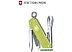 Нож перочинный Victorinox Classic Lime Twist (0.6221.241G)