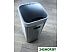 Сенсорное мусорное ведро WeltWasser Rone MT 35L (матовая сталь)