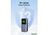 Внешний аккумулятор Ugreen PB721 20000mAh (серый)