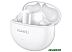 Наушники Huawei FreeBuds 5i (керамический белый)