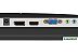 Монитор ExeGate ProSmart EZ2707CA EX297650RUS