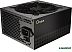 Блок питания Ocypus Gamma P850 Gamma-P850-W1HDBK024X-EU Блок питания Ocypus Gamma P850 Gamma-P850-W1HDBK024X-EU
