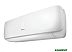 Сплит-система Hisense Neo Premium Classic A Upgrade AS-13HW4SVDTG5