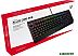 Клавиатура HyperX Alloy Core RGB