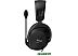 Наушники HyperX Cloud Stinger 2 (черный)
