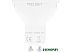 Светодиодная лампочка Yeelight Smart Bulb W1 Dimmable YLDP004 GU10 4.8 Вт 2700K