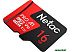 Карта памяти Netac P500 16GB V10/U1/C10 Extreme Pro с адаптером (NT02P500PRO-016G-R)