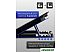 Подставка Miru CP1705 Doublewind