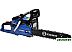 Бензопила Katana Japan GS7000 Бензопила Katana Japan GS7000
